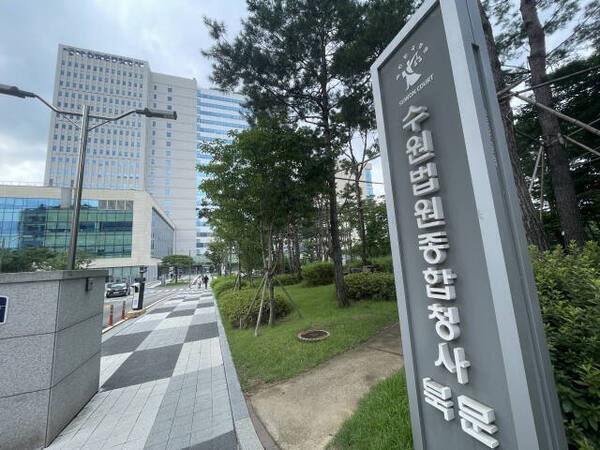 “잠든 동료 홈캠 촬영, 고의성·신체 노출 없으면 성범죄 아냐”...30대, 무혐의