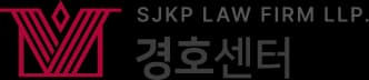 대륜 로고