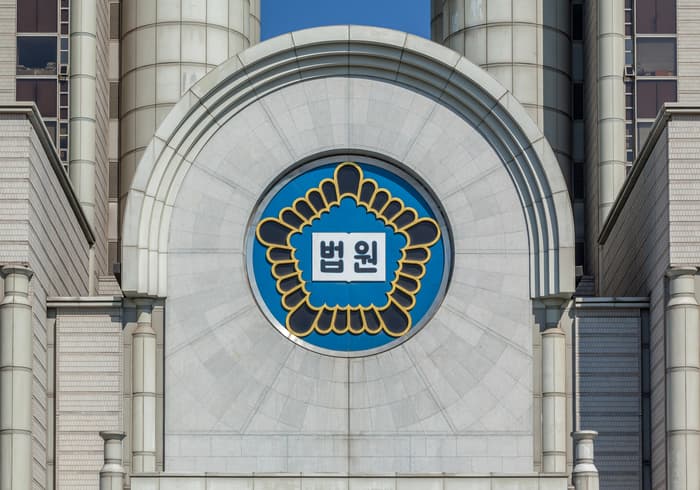 “추우니깐 돈 줄게…” 버스서 여고생 성추행 50대 男 ‘무혐의’