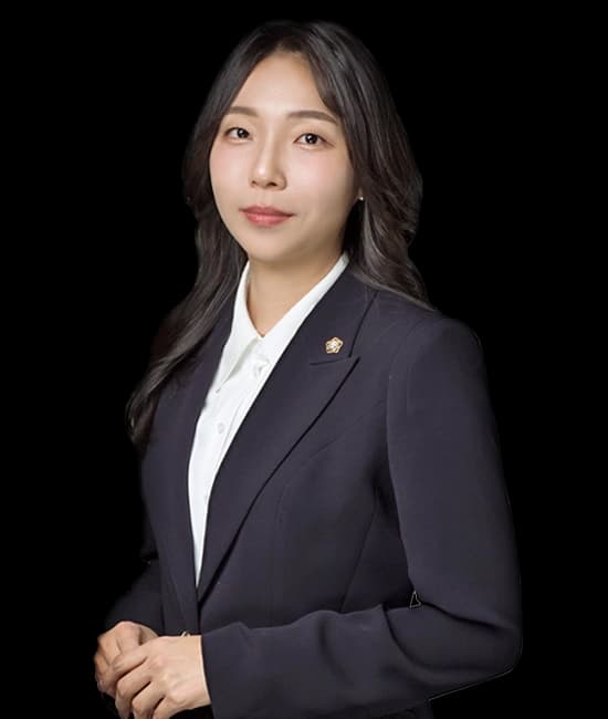 차유정 변호사
