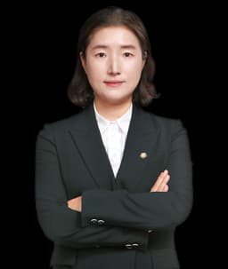 사건담당변호사 박세로